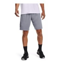 Pantaloni Scurti Under Armor Tech Graphic Short 1306443-035