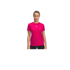 Tricou Under Armour rival core ss 1383648-681