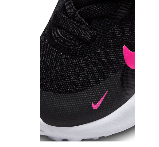 Pantofi Nike revolution 7 tdv fb7691-002