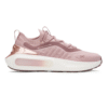 Pantofi under armour w phantom 4 chrome 6007943-673
