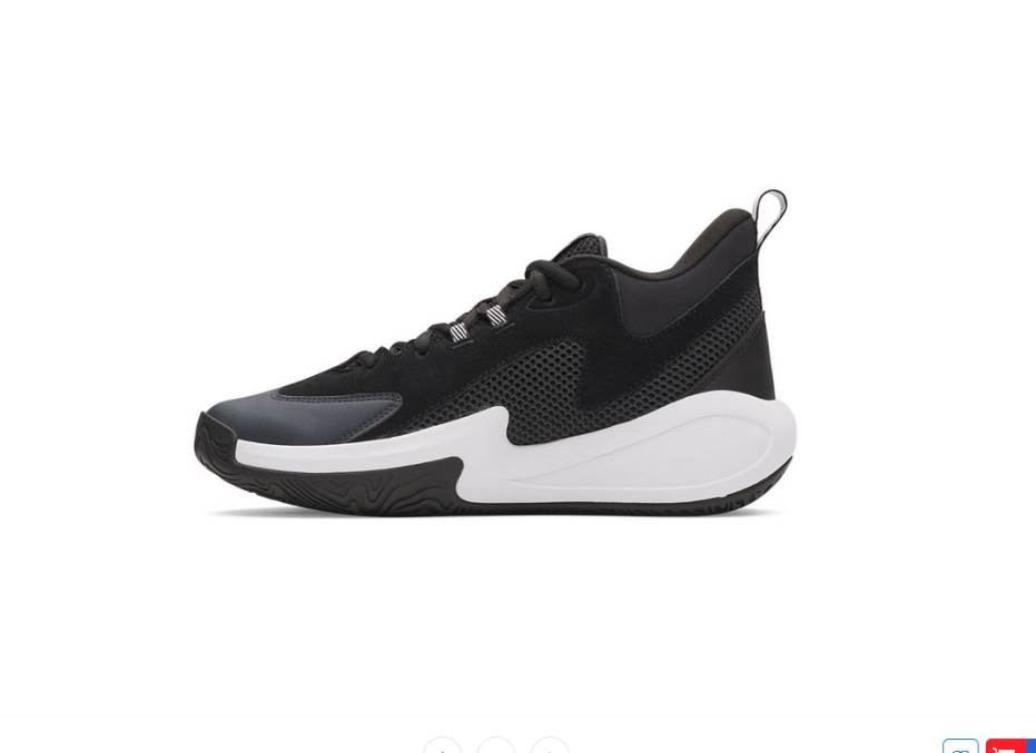 Pantofi Under Armour curry 3z 25 sde 6000750-002 - Bodosport.ro