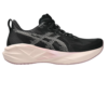 Pantofi asics novablast 5 1012b765..003
