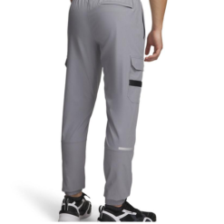 Pantaloni Under Armour ua tech utility woven pant 6004966-035