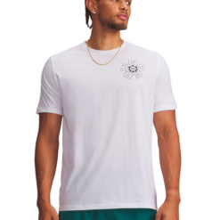 Tricou Under Armour ua m radial wm ss 6009264-100