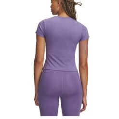 Tricou Under Armour motion fitted ss emea 6012291-520